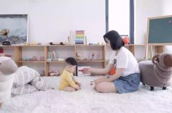 [2分钟科普]唐山信息咨询有限公司_哔哩哔哩